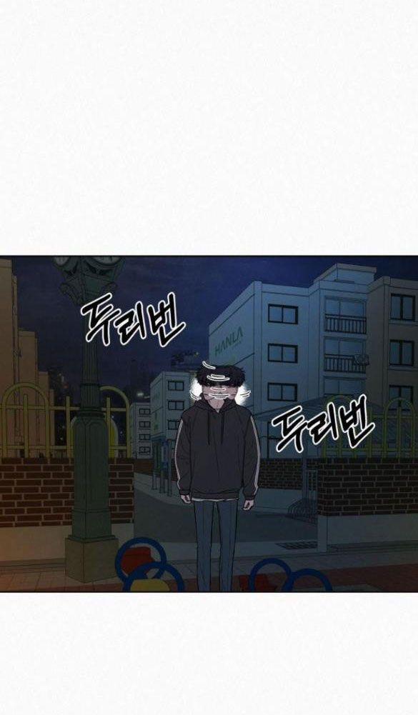 Tình Yêu Trong Sáng 44.5 trang 32