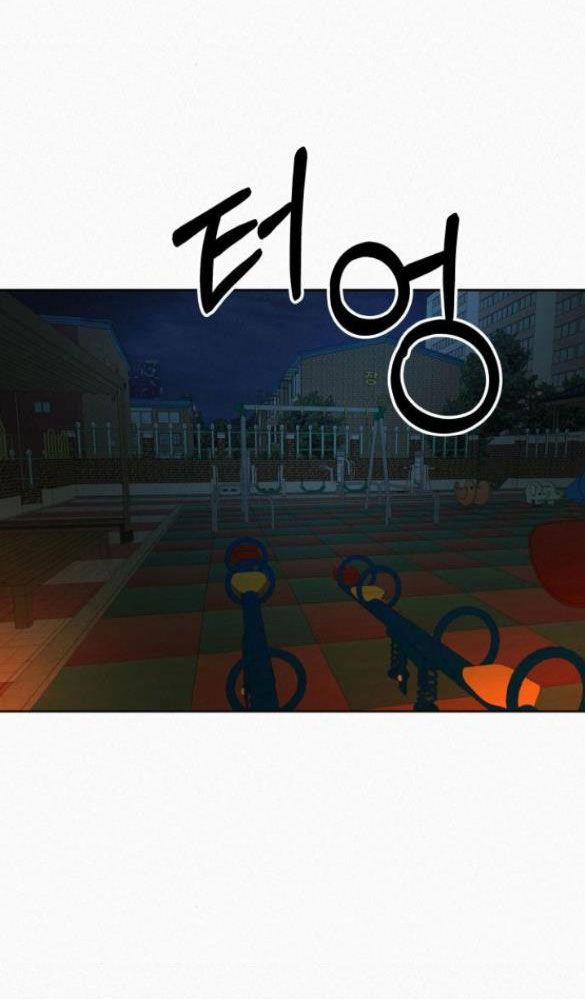 Tình Yêu Trong Sáng 44.5 trang 33