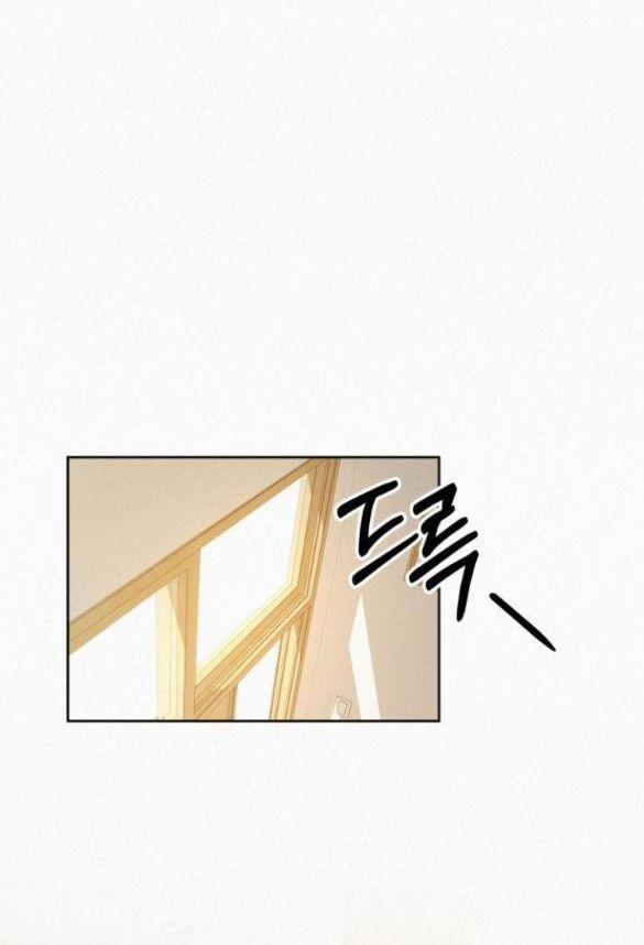 Tình Yêu Trong Sáng 44 trang 14