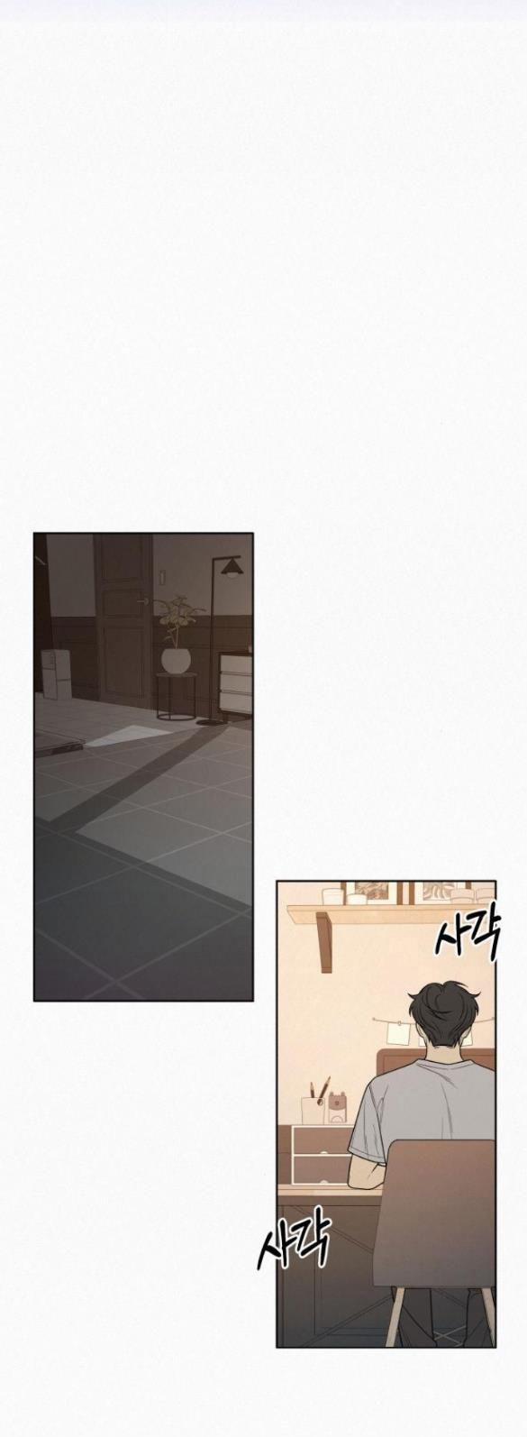 Tình Yêu Trong Sáng 44 trang 30