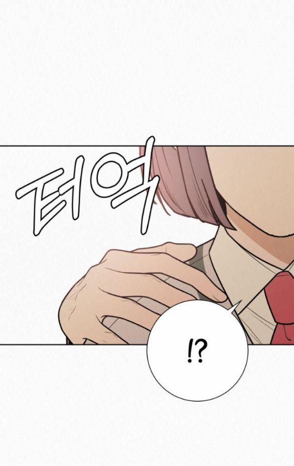 Tình Yêu Trong Sáng 45.5 trang 24