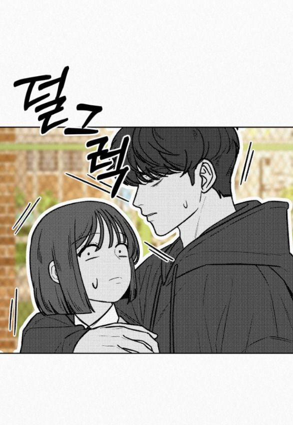 Tình Yêu Trong Sáng 45.5 trang 39