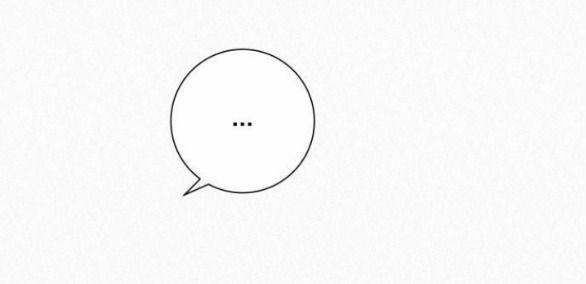 Tình Yêu Trong Sáng 45.5 trang 48