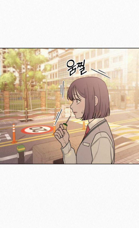 Tình Yêu Trong Sáng 45.5 trang 7