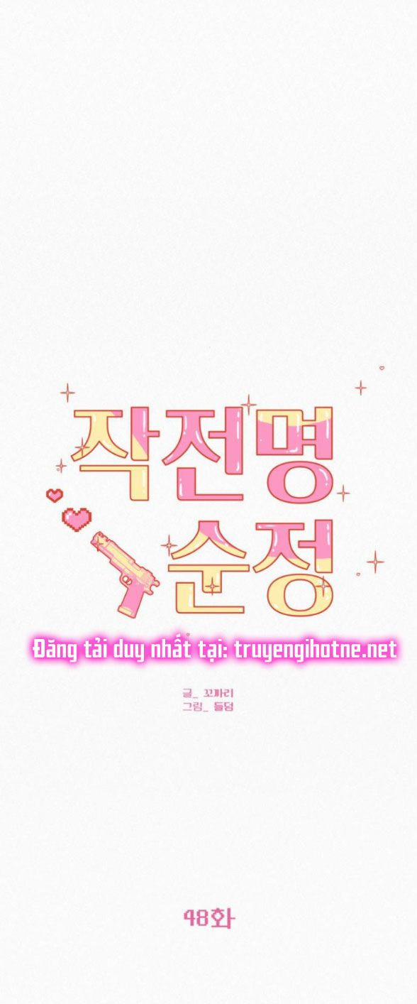 Tình Yêu Trong Sáng 49.1 trang 13