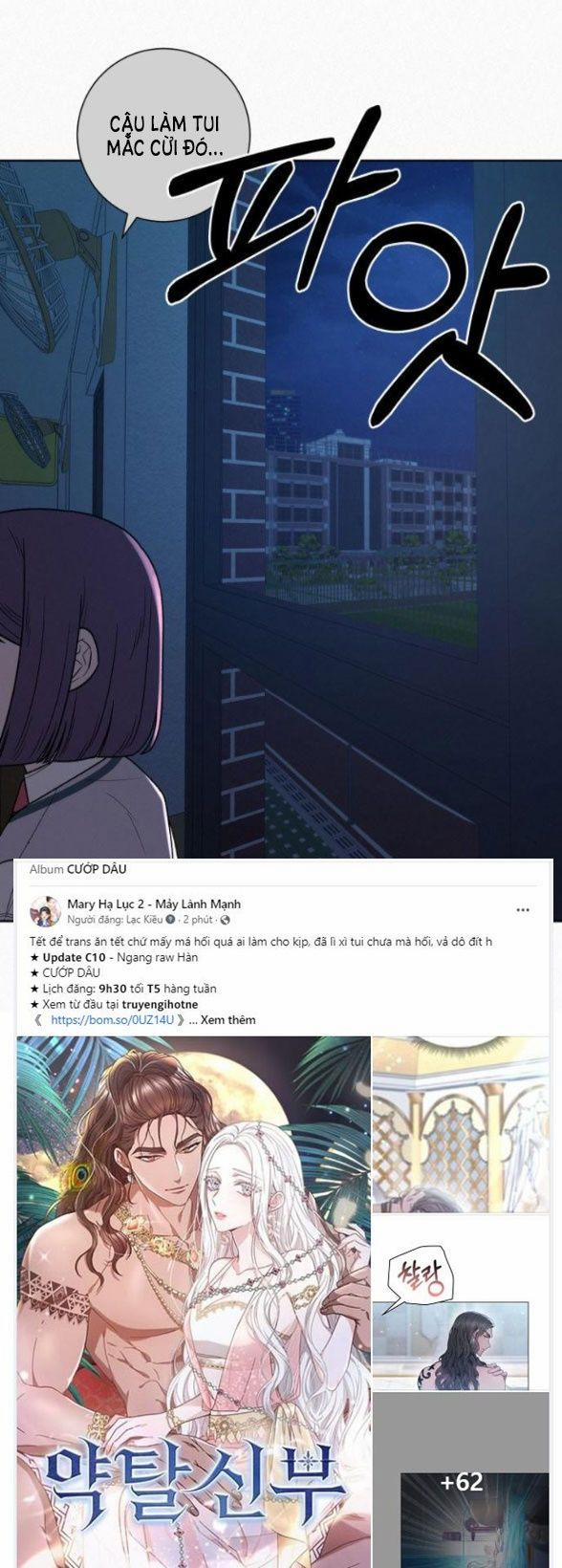 Tình Yêu Trong Sáng 49.1 trang 24