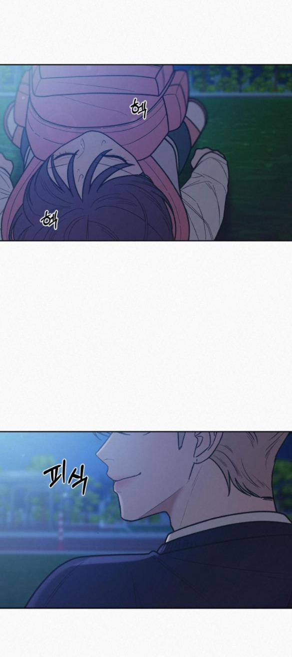 Tình Yêu Trong Sáng 50.3 trang 11