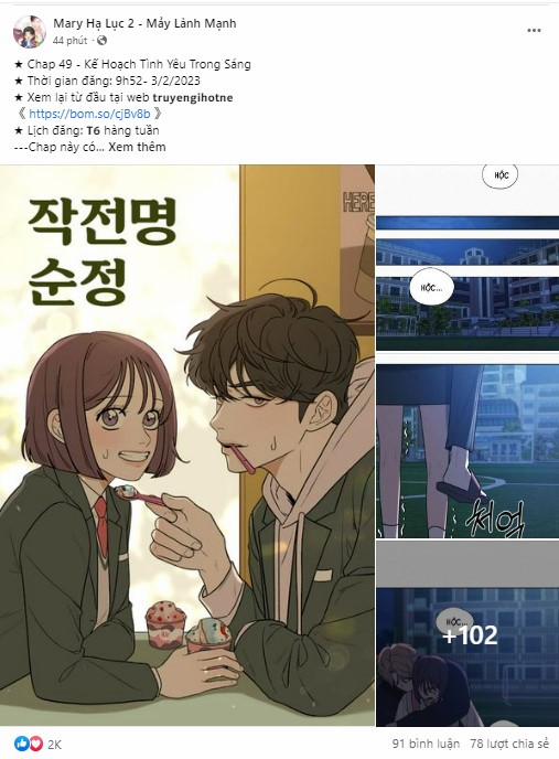 Tình Yêu Trong Sáng 50.3 trang 2