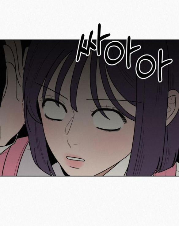 Tình Yêu Trong Sáng 50.3 trang 22