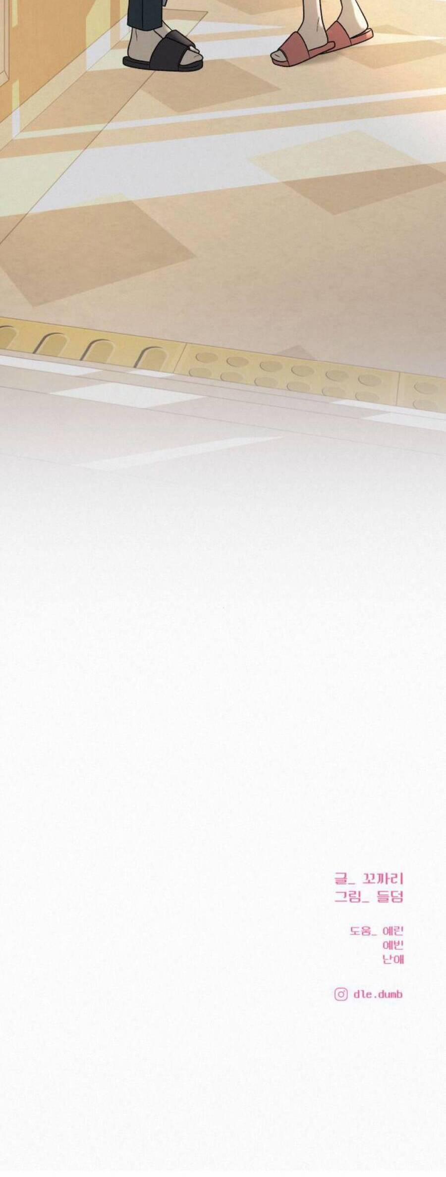 Tình Yêu Trong Sáng 57 trang 58