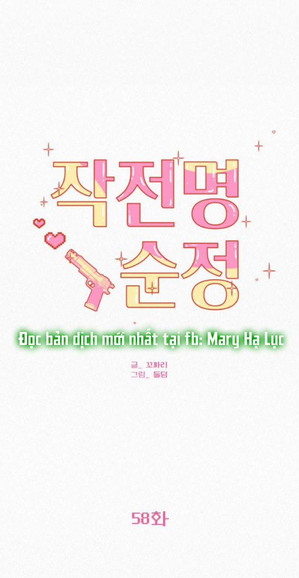 Tình Yêu Trong Sáng 58.2 trang 28