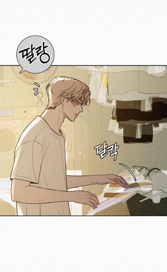 Tình Yêu Trong Sáng 58.2 trang 53