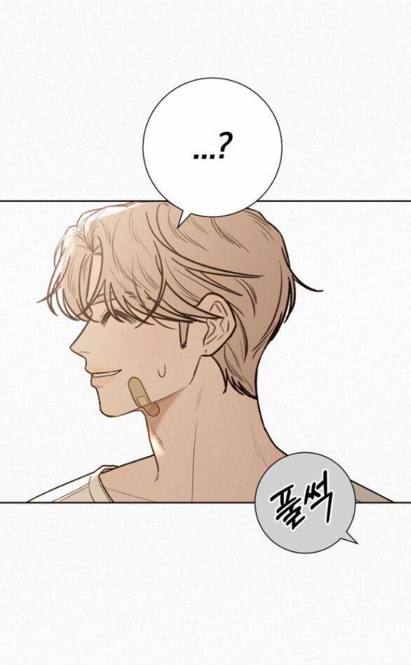 Tình Yêu Trong Sáng 58.2 trang 61