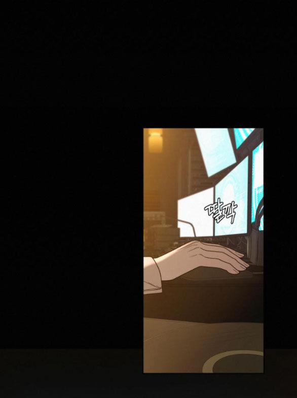 Tình Yêu Trong Sáng 60.1 trang 25