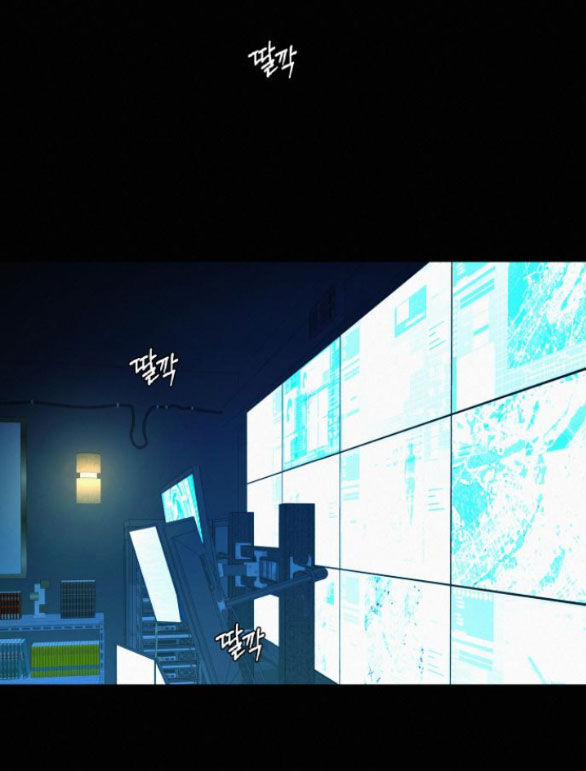 Tình Yêu Trong Sáng 60.1 trang 27