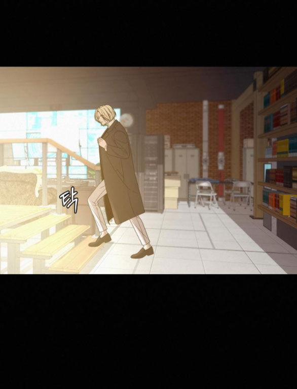 Tình Yêu Trong Sáng 60.1 trang 58