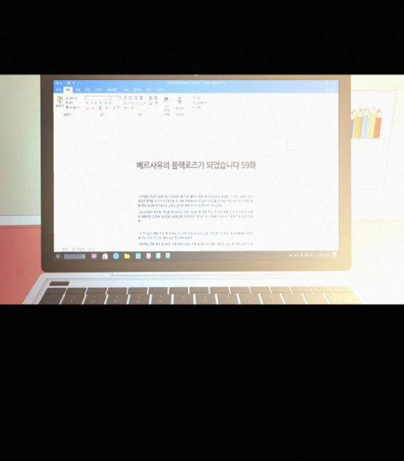 Tình Yêu Trong Sáng 60.1 trang 62