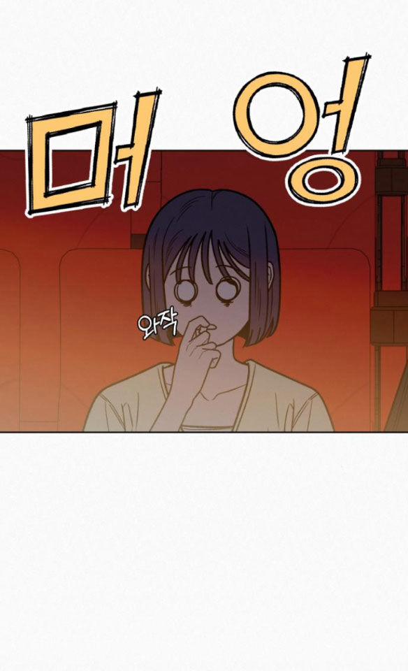 Tình Yêu Trong Sáng 61.1 trang 31