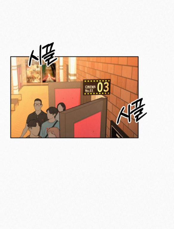 Tình Yêu Trong Sáng 61.2 trang 2