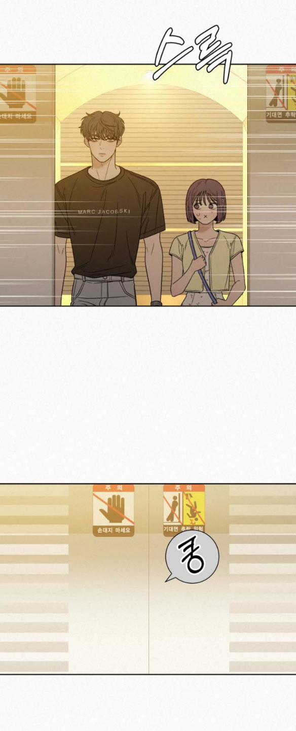 Tình Yêu Trong Sáng 61.2 trang 23