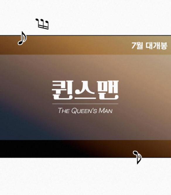 Tình Yêu Trong Sáng 61.2 trang 29