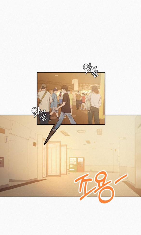 Tình Yêu Trong Sáng 61.2 trang 9