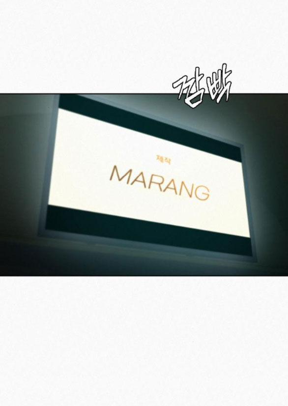 Tình Yêu Trong Sáng 62.1 trang 11