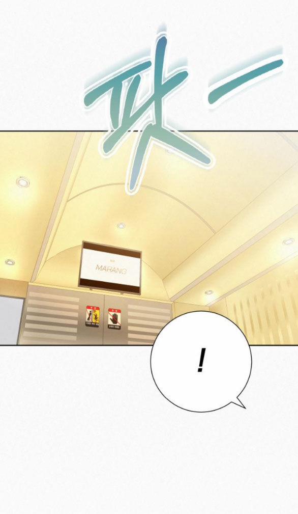 Tình Yêu Trong Sáng 62.2 trang 5