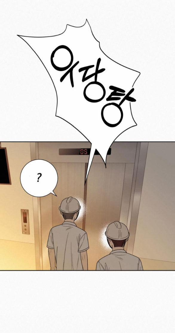 Tình Yêu Trong Sáng 62.2 trang 7