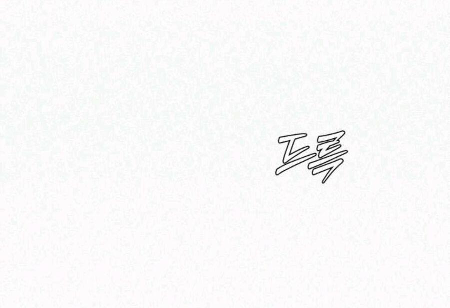 Tình Yêu Trong Sáng 63.2 trang 34