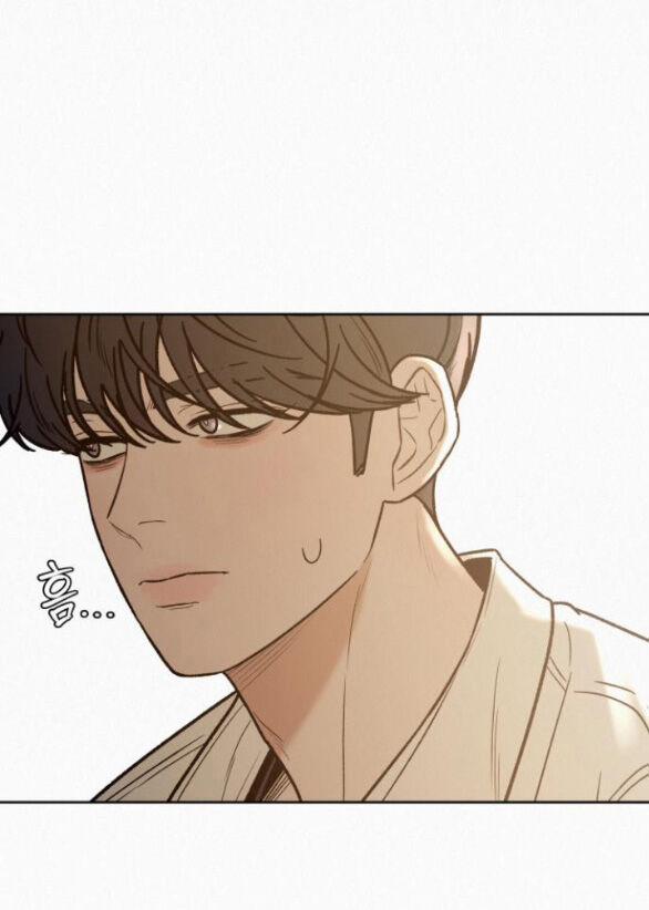 Tình Yêu Trong Sáng 64.2 trang 2