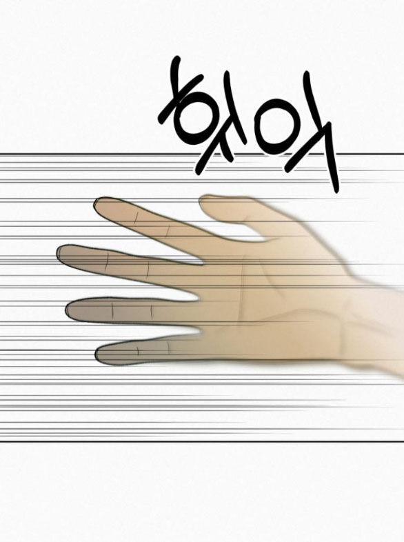 Tình Yêu Trong Sáng 65.1 trang 89