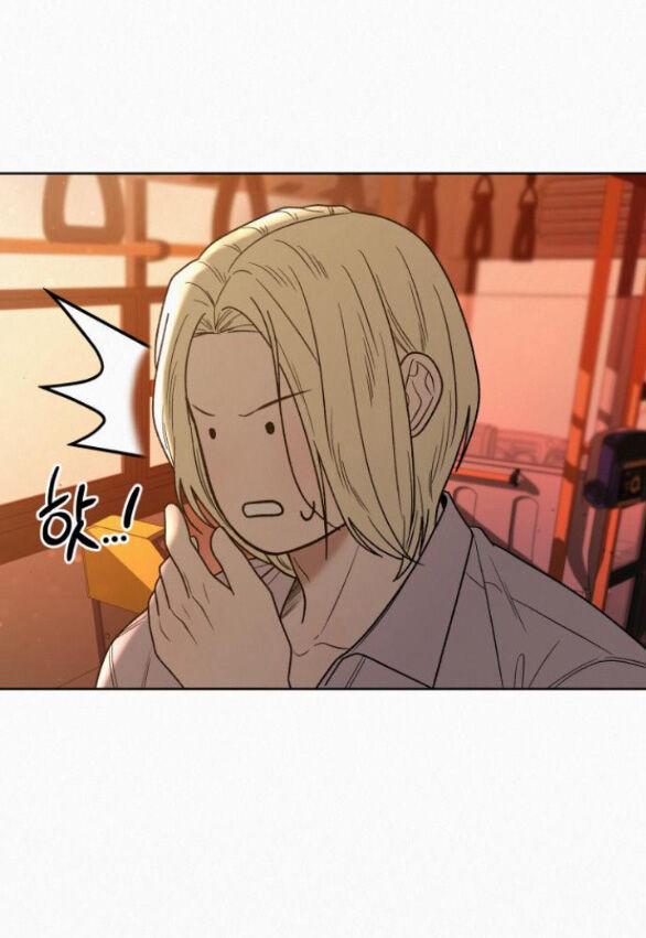 Tình Yêu Trong Sáng 66.1 trang 14