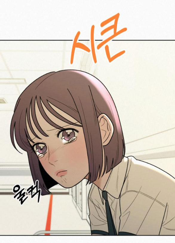 Tình Yêu Trong Sáng 66.2 trang 15