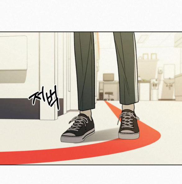 Tình Yêu Trong Sáng 66.2 trang 7