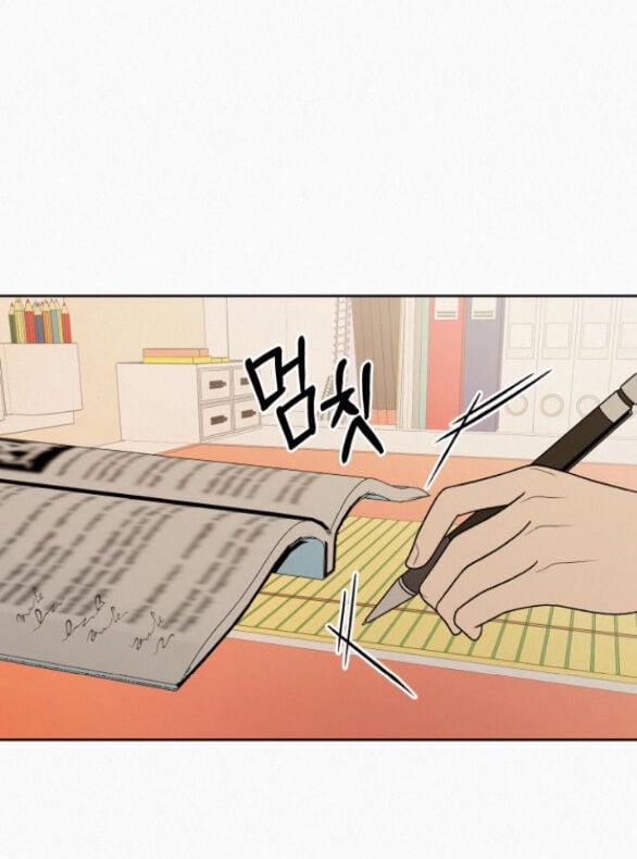 Tình Yêu Trong Sáng 67.2 trang 16