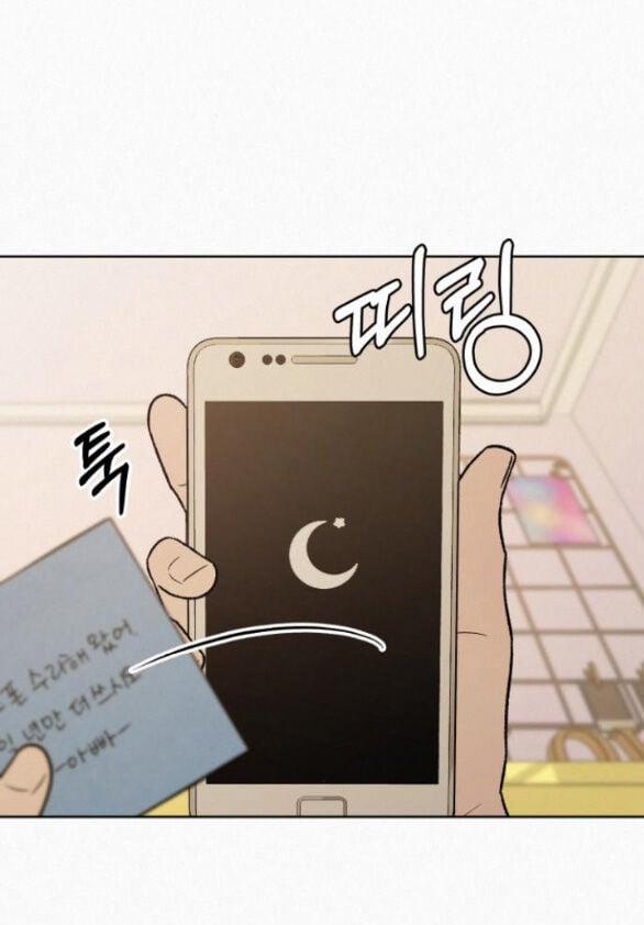 Tình Yêu Trong Sáng 67.2 trang 56