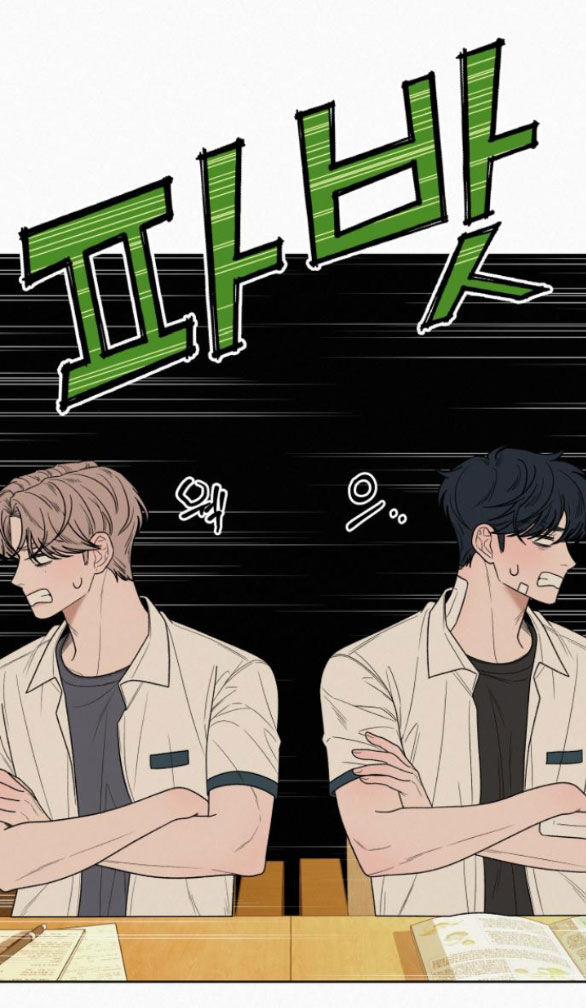 Tình Yêu Trong Sáng 69.1 trang 8