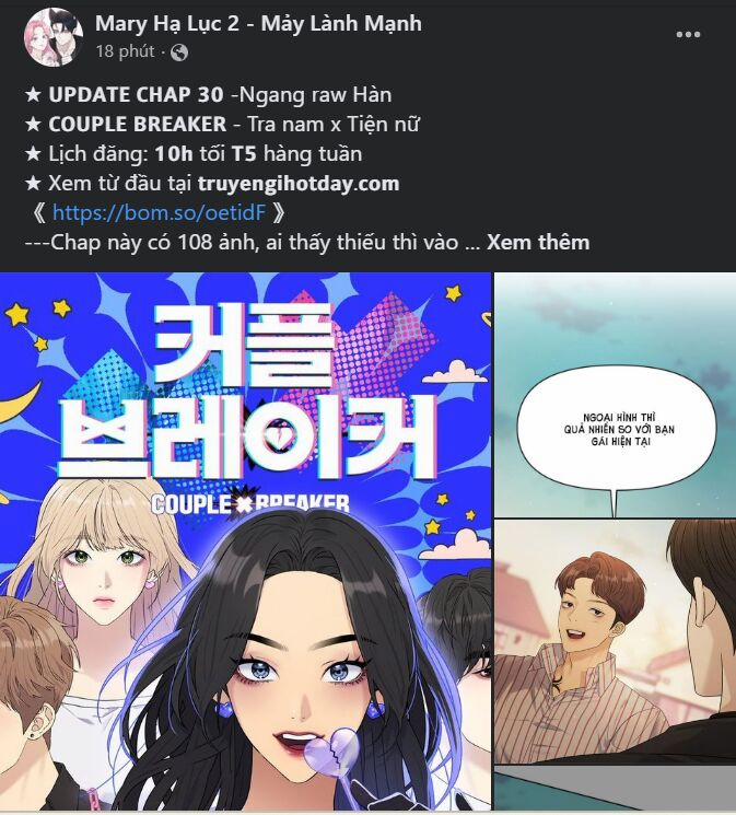 Tình Yêu Trong Sáng 69.2 trang 23