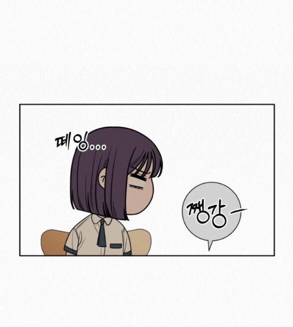 Tình Yêu Trong Sáng 69.2 trang 9