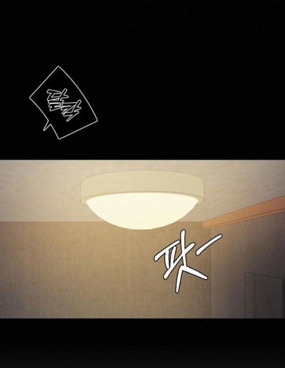 Tình Yêu Trong Sáng 70.1 trang 18