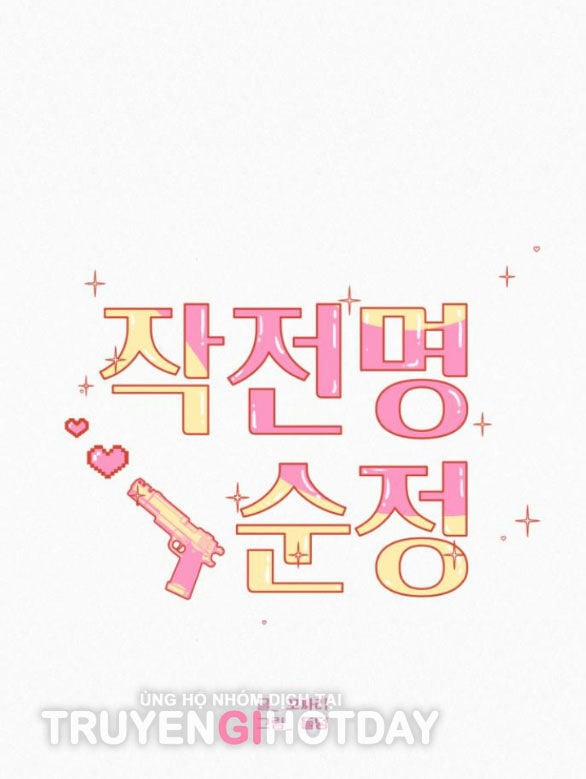 Tình Yêu Trong Sáng 70.1 trang 41