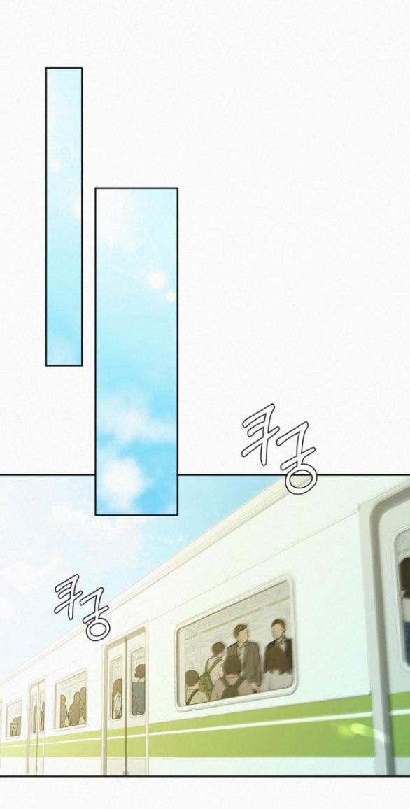 Tình Yêu Trong Sáng 70.1 trang 51