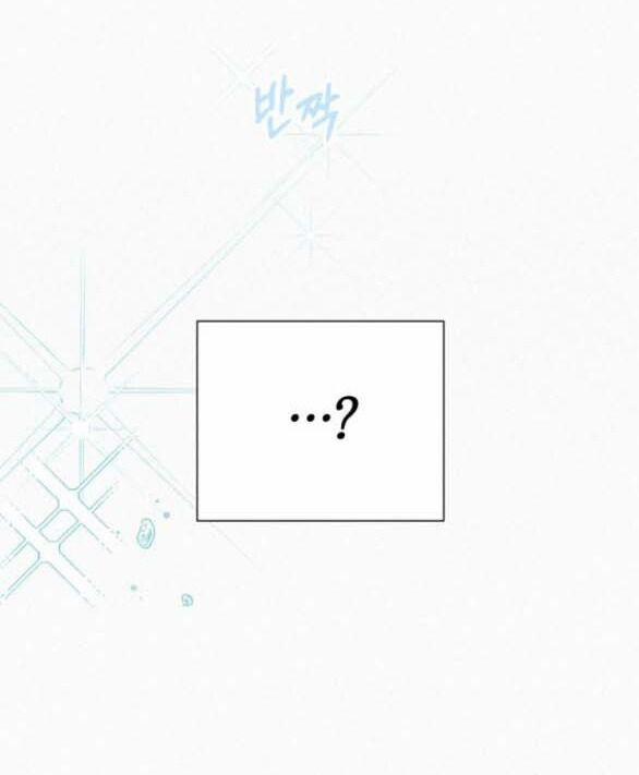 Tình Yêu Trong Sáng 70.2 trang 16