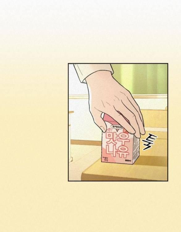 Tình Yêu Trong Sáng 72.1 trang 14