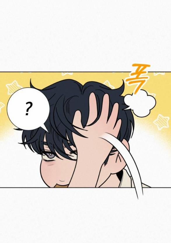 Tình Yêu Trong Sáng 72.1 trang 23