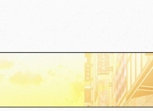 Tình Yêu Trong Sáng 72.1 trang 47