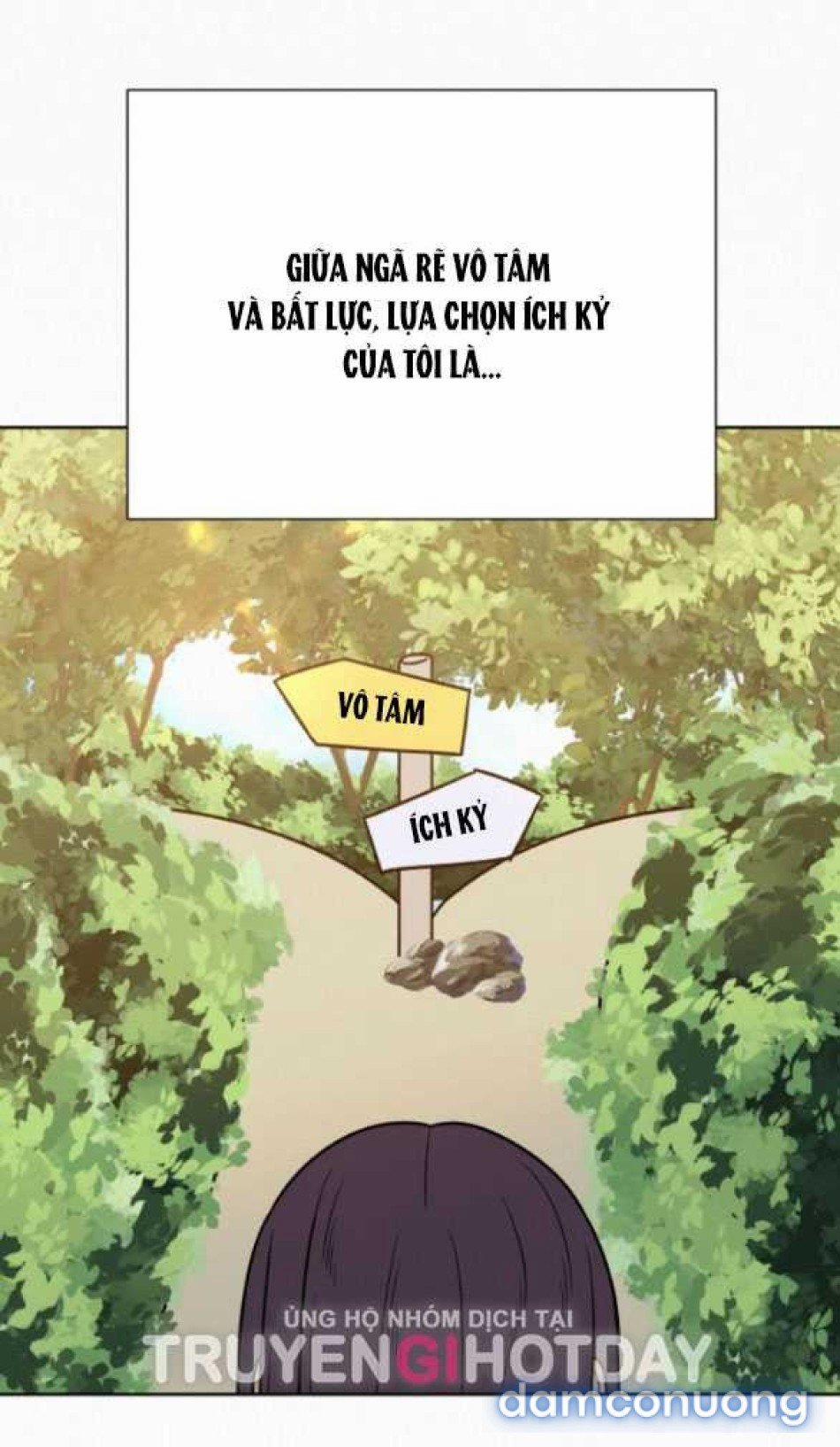 Tình Yêu Trong Sáng 73.2 trang 23