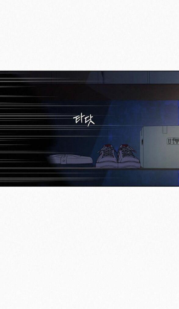 Tình Yêu Trong Sáng 74.1 trang 11