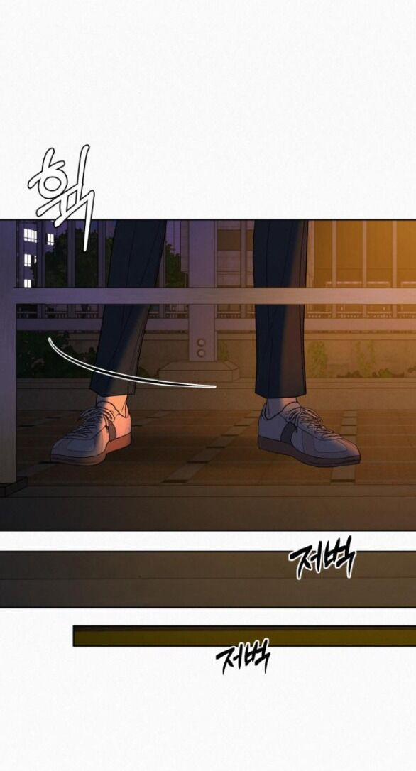 Tình Yêu Trong Sáng 74.1 trang 21